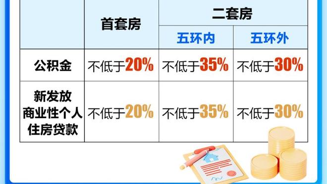 188bet电子游戏截图0